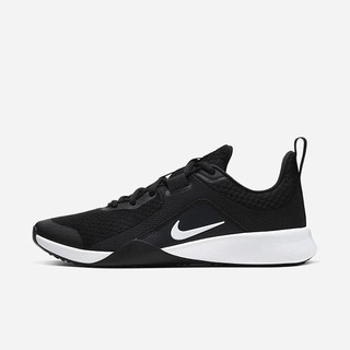 Tenisi Nike Foundation Elite TR 2 Dama Negrii Albi | WCSL-21753